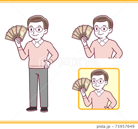 Elderly man in red 73957649