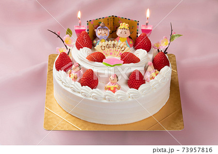 ひな祭りケーキ ひな祭りケーキ 73957816