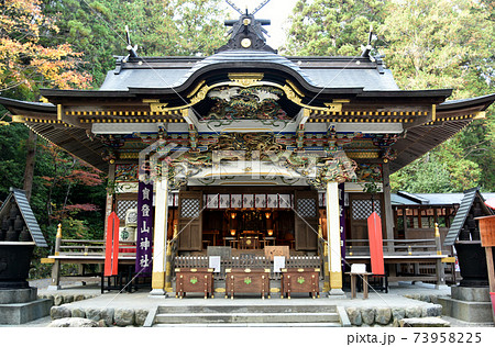 埼玉県 秩父市 寳登山神社 埼玉県 秩父市 寳登山神社 73958225