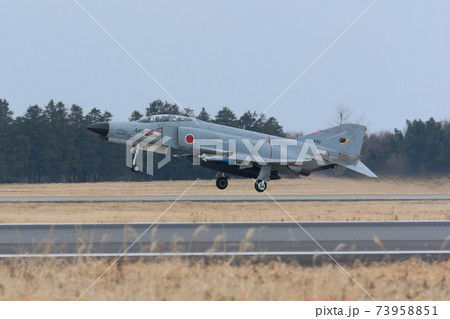 航空自衛隊F-4EJ改ファントムⅡ離陸 航空自衛隊F-4EJ改ファントムⅡ離陸 73958851