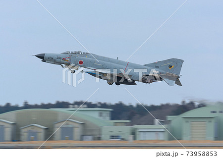航空自衛隊F-4EJ改ファントムⅡ離陸 73958853