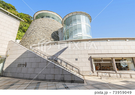 鹿児島県鹿児島市 かごしま近代文学館・かごしまメルヘン館 鹿児島県鹿児島市 かごしま近代文学館・かごしまメルヘン館 73959049