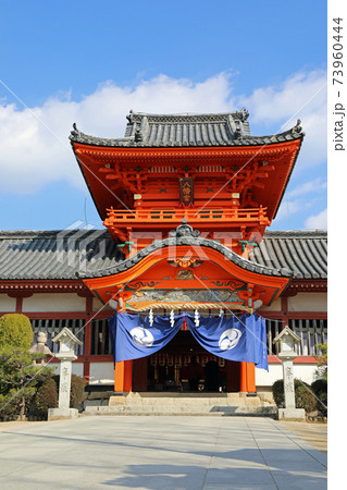 伊左爾波神社 伊左爾波神社 73960444
