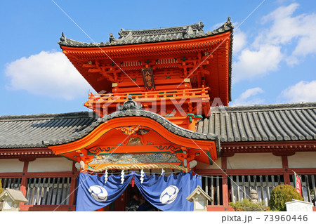 伊左爾波神社 伊左爾波神社 73960446