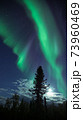 オーロラ、AURORA 73960469