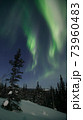オーロラ、AURORA 73960483