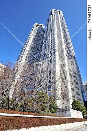 東京都庁・都市風景 東京都庁・都市風景 73961757
