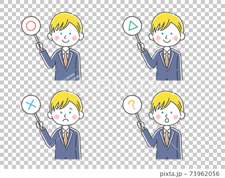 ボードで回答する白人ビジネスマンのイラストのイラスト素材