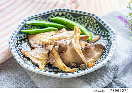 ヒマラヤヒラタケのバターソテー ヒマラヤヒラタケのバターソテー 73962074