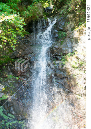 滝と虹 73962424