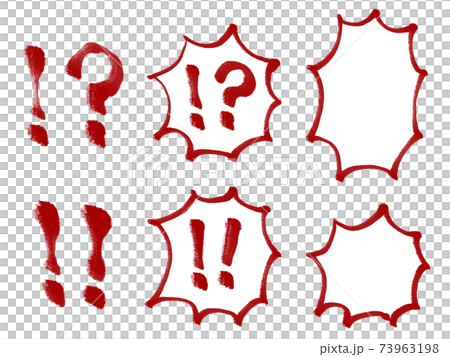 卡通對話風格!?手繪語音泡沫紅色和白色 卡通對話風格!?手繪語音泡沫紅色和白色 73963198