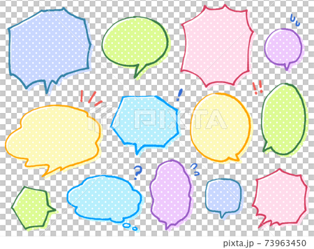 卡通風格的流行氣球設有多彩的圓點 73963450