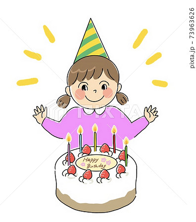 誕生日ケーキに喜ぶ女の子のイラスト素材