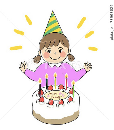 Girl Happy With Birthday Cake Stock Illustration