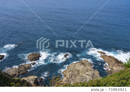 【石川県】自然景観 ゾウゾウ鼻見晴らし展望台 【石川県】自然景観 ゾウゾウ鼻見晴らし展望台 73963921