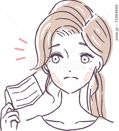 マスクで肌がテカる女性のイラスト素材 73968666