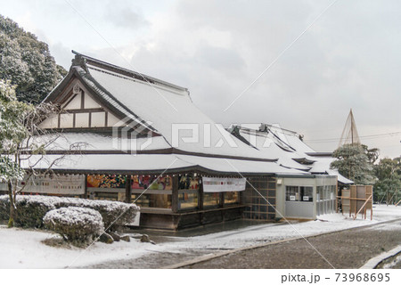 Keta Grand Shrine in the snowy landscape - Stock Photo [73968695] - PIXTA