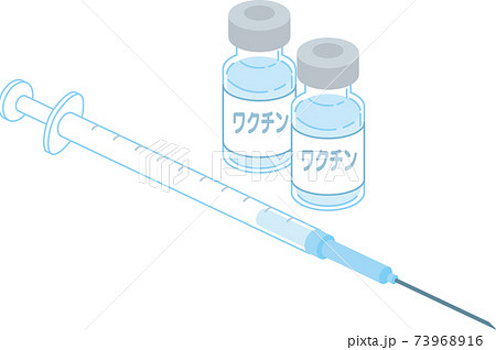 ワクチンと注射器 ワクチンと注射器 73968916