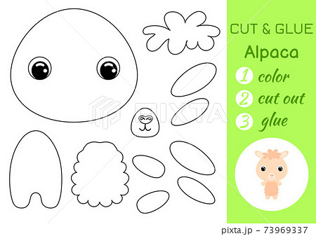 Coloring book cut and glue baby alpaca. Educational paper game for preschool children. Cut and Paste Worksheet. Color, cut parts and glue on paper. Vector illustration. Coloring book cut and glue baby alpaca. Educational paper game for preschool children. Cut and Paste Worksheet. Color, cut parts and glue on paper. Vector illustration. 73969337