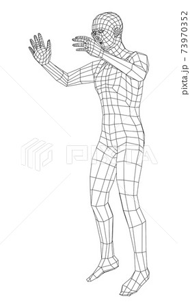 Wireframe jumping man. Vector 73970352