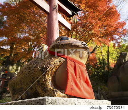 伏見稲荷のかえる 73970384