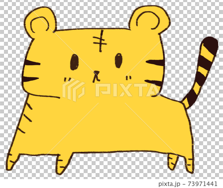 可愛い黄色い虎のイメージ素材のイラスト素材