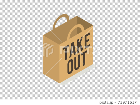 Take-out - Stock Illustration [73971617] - PIXTA