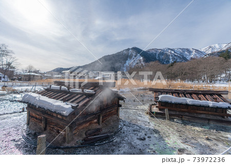 男体山 中禅寺湖 山 奥日光 栃木県 日光市 山林 自然 雲 山岳 アウトドア 冬 冬山 針葉樹 男体山 中禅寺湖 山 奥日光 栃木県 日光市 山林 自然 雲 山岳 アウトドア 冬 冬山 針葉樹 73972236