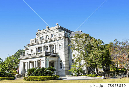 鹿児島県鹿児島市 県政記念館 鹿児島県鹿児島市 県政記念館 73973859
