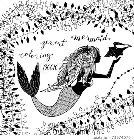 silhouette of mermaid holding conch shell and hand lettering 73974076