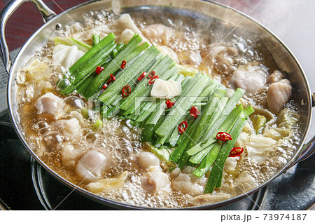 もつ鍋 73974187