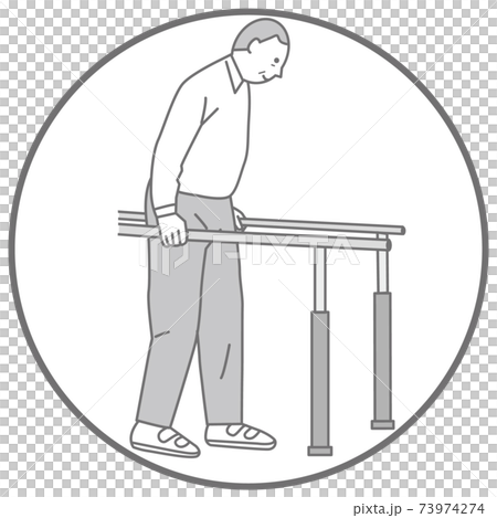 復健 康復 老人 73974274