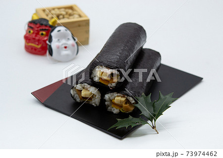 恵方巻 恵方巻 73974462