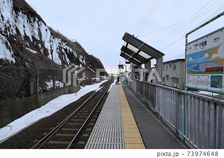 JR五能線 千畳敷駅 JR五能線 千畳敷駅 73974648