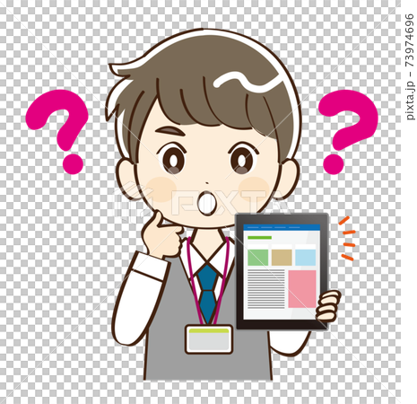 Male teacher teacher tablet question 73974696