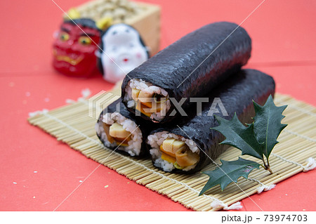 恵方巻 恵方巻 73974703