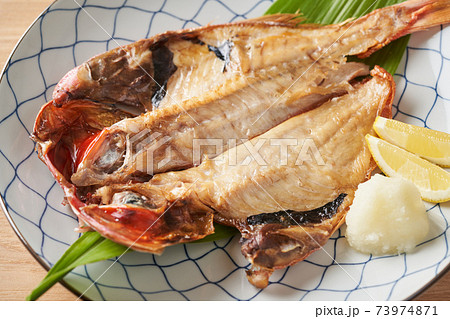 金目鯛の干物 金目鯛の干物 73974871