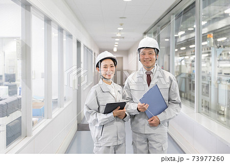 工場で働く人々 機密エリアイメージ 工場で働く人々 機密エリアイメージ 73977260