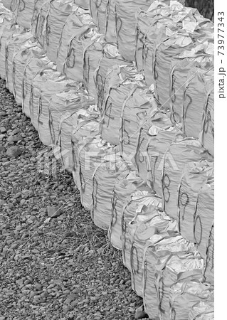 フレコンバッグ 73977343