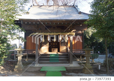 出雲大社相模分祠 73977393