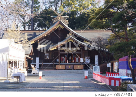出雲大社相模分祠 出雲大社相模分祠 73977401