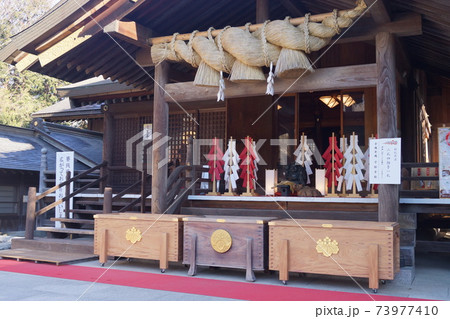 出雲大社相模分祠 出雲大社相模分祠 73977410