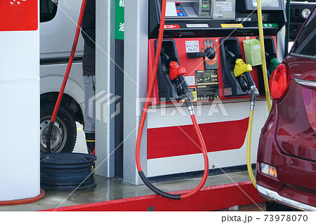 セルフ式スタンド セルフ式スタンド 73978070