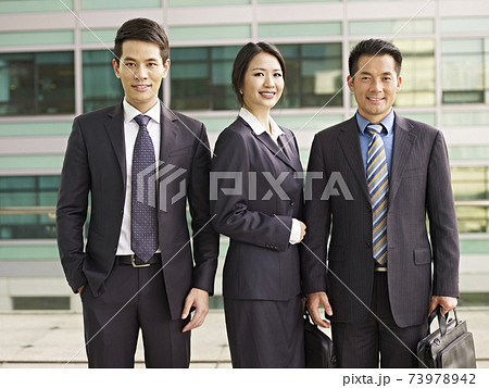 portrait of a professional asian business team 73978942