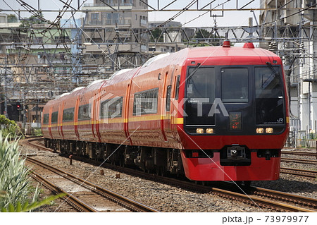東武日光線直通:特急きぬがわ号(253系1000番台) 東武日光線直通:特急きぬがわ号(253系1000番台) 73979977