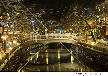城崎温泉 夜景 雪景色 城崎温泉 夜景 雪景色 73980158