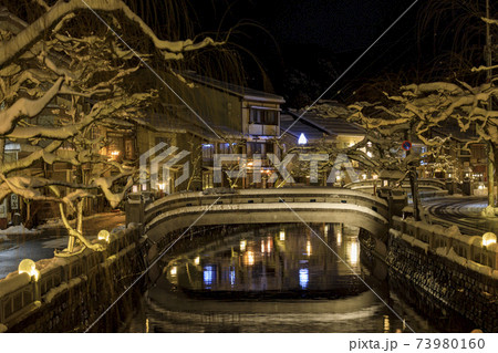 城崎温泉 夜景 雪景色 城崎温泉 夜景 雪景色 73980160
