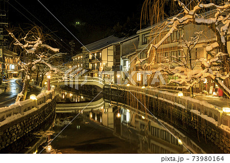 城崎温泉 夜景　雪景色 73980164