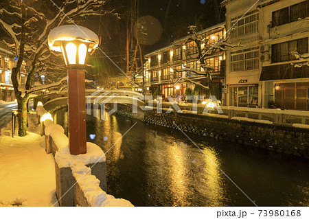 城崎温泉 夜景　雪景色 73980168