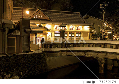 城崎温泉 夜景　雪景色 73980174